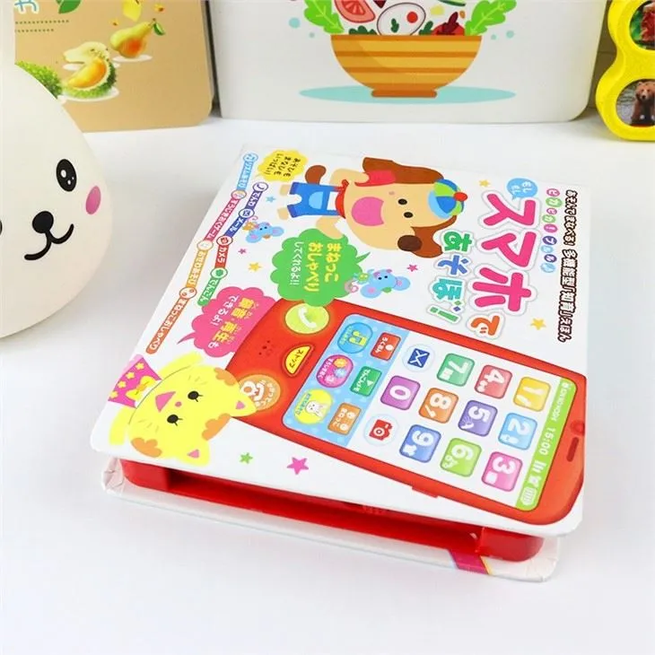 Animal Board Sounds Book Children's