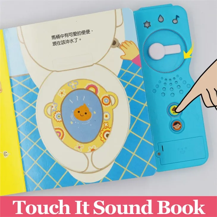 Factory Price Baby Educational Sound Book Woth Interactive Bar