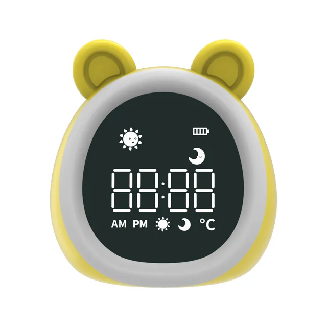 Bear Shaped Kids Alarm Clock