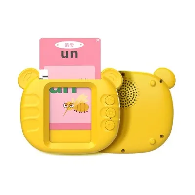 بطاقات الفلاش الناطقة في الأماكن العامة